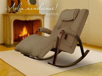 Массажное кресло качалка FUJIMO Time2Chill TEDDY 1733406953