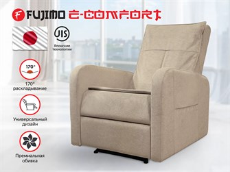 Кресло-реклайнер FUJIMO E-COMFORT CHAIR Ваниль, электрический 1733410537