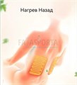 Массажное кресло UKLife White 1805600457