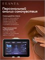 Массажное кресло PLANTA MC-8000 4D 1881540513