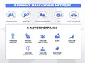 Просторное массажное кресло FUJIMO 氣 DISCOVERY 3D XL Серый 1906835465