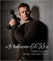 GESS Revolver массажный пистолет беспроводной (перкуссионный массажер) 1733125561