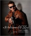 GESS Revolver массажный пистолет беспроводной (перкуссионный массажер) 1733125561