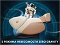 Массажное кресло FUJIMO QI Шампань 1733125889