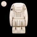 Yamaguchi Eclipse Beige (бежевое) 1733169761