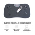GESS SHAKE Виброплатформа 1733128913