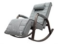 Массажное кресло качалка FUJIMO SOHO DELUXE F2000 TCFA (разные цвета) 1733135857