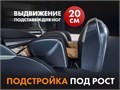 Массажное кресло FUJIMO 氣 GURU F700 Серый 1733239473