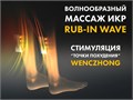 Массажное кресло FUJIMO 氣 GURU2 F800 Бежевый 1733266761
