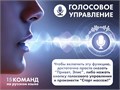 Массажное кресло FUJIMO 氣 FLEXOR 4D Beige 1763405185