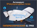Массажное кресло FUJIMO 氣 Combat 4D Шампань 1733366729