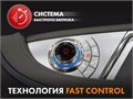 Массажное кресло FUJIMO 氣 Combat 4D Шампань 1733366729