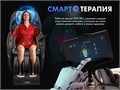 Массажное кресло FUJIMO TON PRO F888 ZEN Графит 1733126641