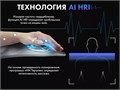 Массажное кресло FUJIMO TON PRO F888 ZEN Графит 1733126641