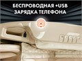 Массажное кресло OTO CENTURION PRO CN-01 Бежевый 1733127113