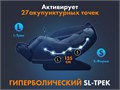 Массажное кресло FUJIMO 氣 GURU F700 Бежевый 1733236273