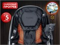 Массажное кресло FUJIMO 氣 GURU F700 Бежевый 1733236273