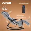 Массажное кресло UNIX Avola Grey 1733409593
