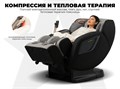 Массажное кресло OGAWA ОРБИТА | Sonic-X OG5572 1859857793