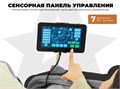 Массажное кресло OGAWA ОРБИТА | Sonic-X OG5572 1859857793