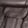 Массажное кресло Yamaguchi Solaris Brown 1733362489
