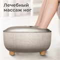 Массажер для ног YAMAGUCHI Capsula 1733187897