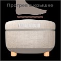 Массажер для ног YAMAGUCHI Capsula 1733187897