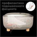 Массажер для ног YAMAGUCHI Capsula 1733187897