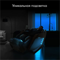 Массажное кресло QUANTUM от Casa&More 1733334785