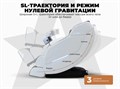 Массажное кресло OGAWA Smart Zen Серый 1907841857
