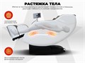 Массажное кресло OGAWA Smart Zen Серый 1907841857
