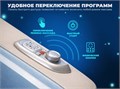 Массажное кресло OGAWA Smart Zen Серый 1907841857