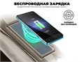 Массажное кресло OGAWA Smart Zen Серый 1907841857