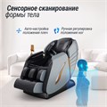 Массажное кресло UNIX Adora Grey 1733408609