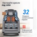 Массажное кресло UNIX Adora Grey 1733408609
