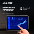 Массажное кресло UNIX Afelia Beige 1733407921