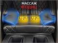 Массажное кресло FUJIMO SUPREME F355 Графит 1733200153
