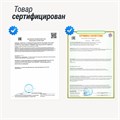 Массажное кресло UNIX Med Adora Beige 1733283441