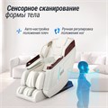 Массажное кресло UNIX Asteria Pearl 1733407601