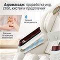 Массажное кресло UNIX Asteria Pearl 1733407601