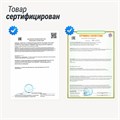 Массажное кресло UNIX Asteria Pearl 1733407601