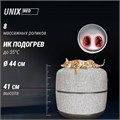 Массажер для ног UNIX Secret Pouf Grey 1733406881