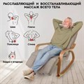 Массажное кресло-качалка Planta MRC-1000 1733219185