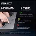 Массажер для ног UNIX Secret Pouf Grey 1733406881