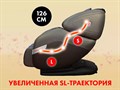 Массажное кресло FUJIMO QI business Графит 1733243945