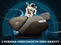 Массажное кресло FUJIMO QI business Графит 1733243945