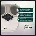 Массажер для ног Orlauf Bliss Feet 1733246297