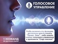 Массажное кресло FUJIMO 氣 FLEXOR F500 Brown 1733252001