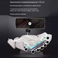 Массажное кресло Domtime LS 90 1733261153