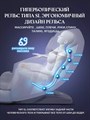 Массажное кресло Booker BK7210 1733261585